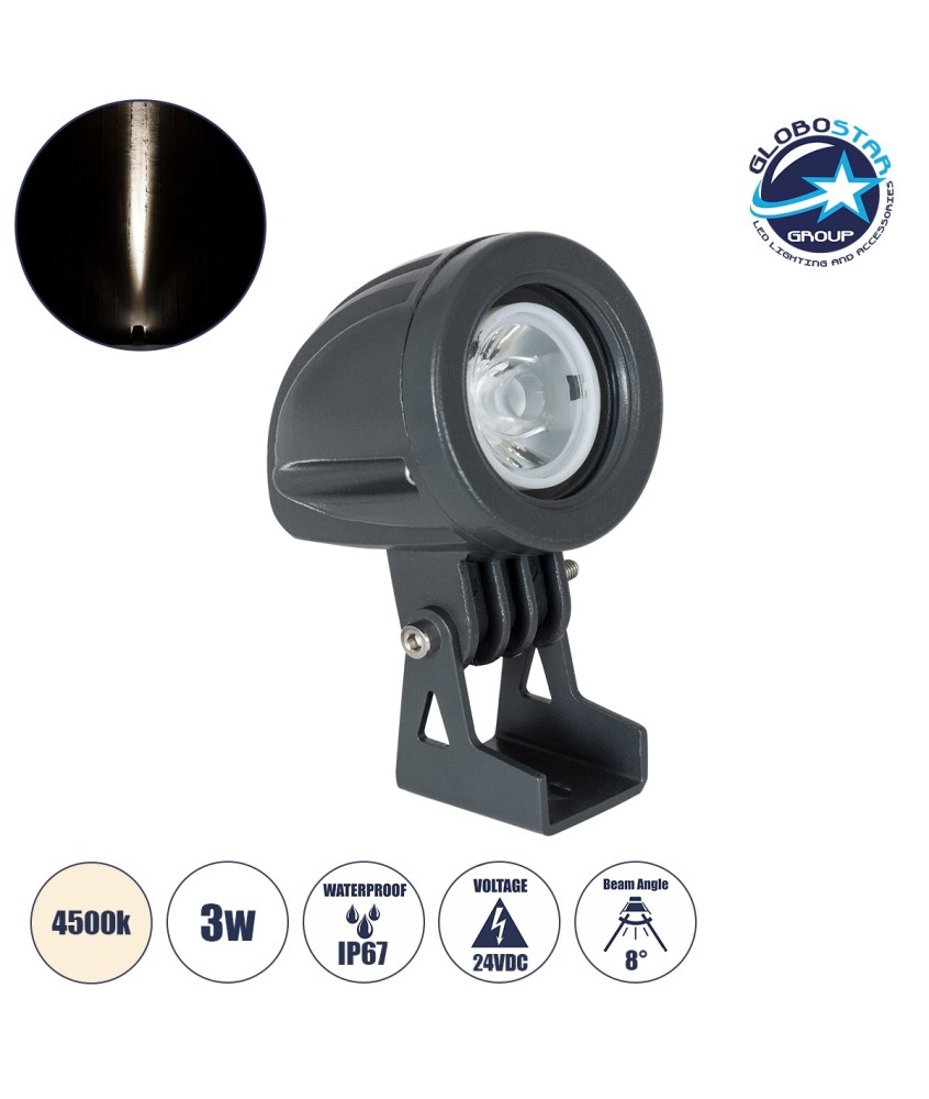 GloboStar® TREELIGHT-TREEDITA 90475 Σποτ Φωτισμού Ειδικό για Φυτά - Δέντρα LED 3W 345lm 8° DC 24V Αδιάβροχο IP67 Μ5.7 x Π6.5 x Υ9.8cm Φυσικό Λευκό 4500K - Γκρι Ανθρακί - 3 Years Warranty